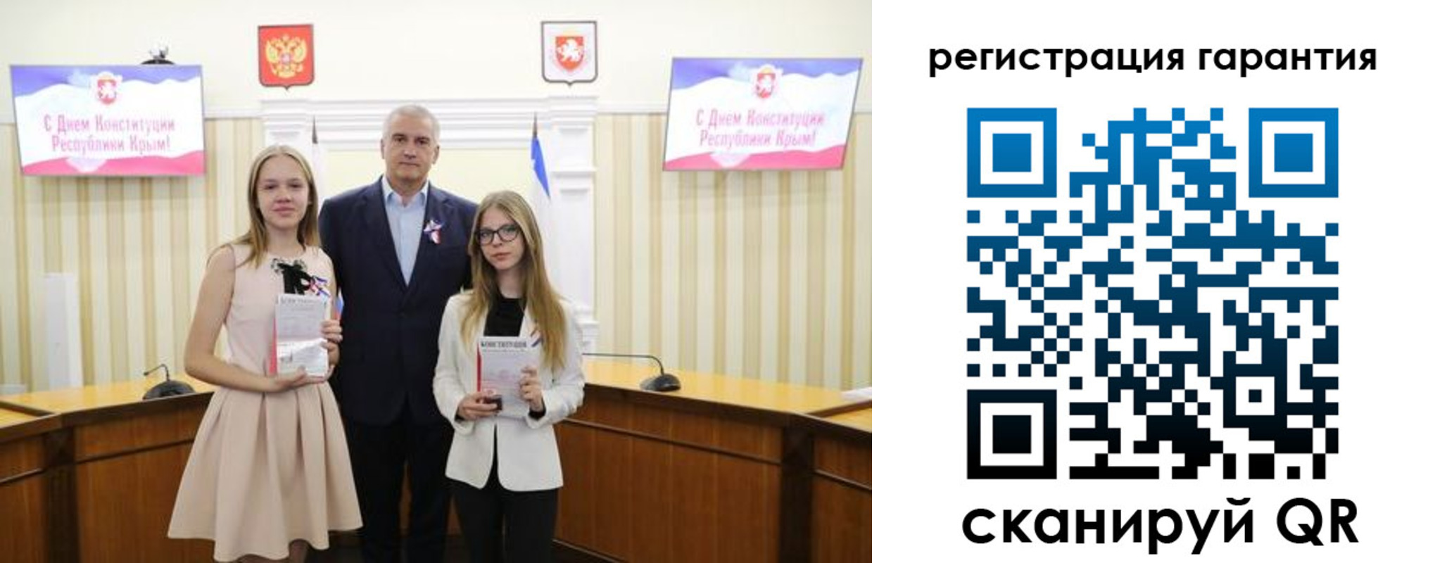 где прописаться в Усть-Лабинске